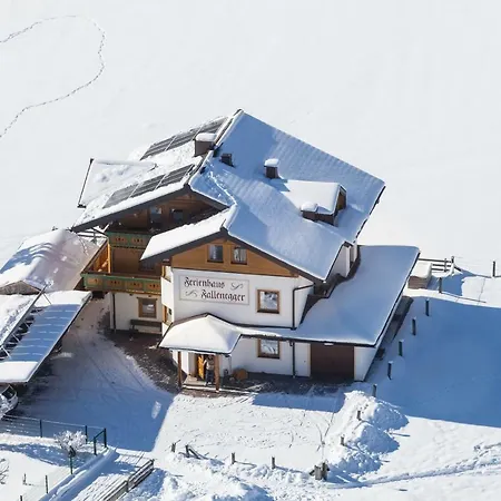 アパート Fallenegger